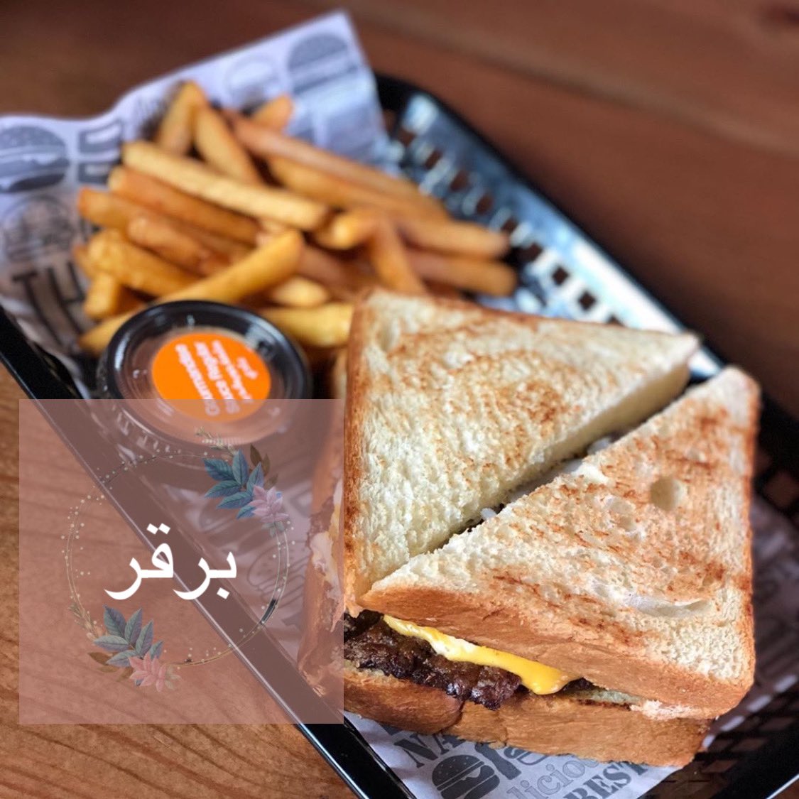 miracle_jubail's tweet photo. اسم المطعم : جورمانديز 
الموقع : الجبيل البلد +الصناعية 

تفاصيل اكثر عالانستقرام 🤤👏🏻👏🏻 من هنا 👈🏻 https://t.co/uSXnRJfTNd

رابط سنابي من هنا 👈🏻 #
https://t.co/pT3FhPAN0r      
#الجبيل_الصناعية #مطاعم_الجبيل #برقر_الجبيل #الفناتير  #كورنيش_الفناتير #فعاليات_الجبيل #jubail https://t.co/VV3afmDsBP
