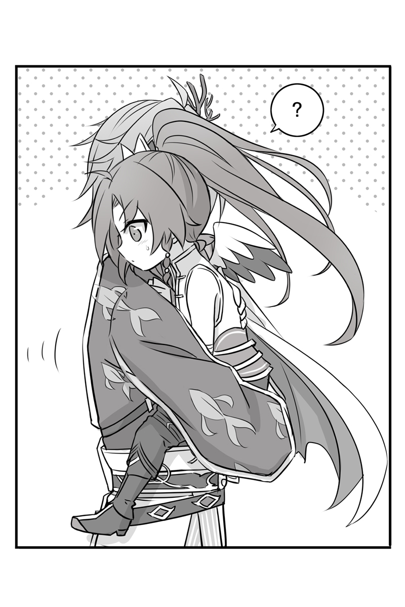 叮鈴丸on Twitter 碧海澄空小劇場 四 漫画 食物語 碧海澄空 風生水起 飛龍湯 空桑少主https T Co Sak15qkvg2