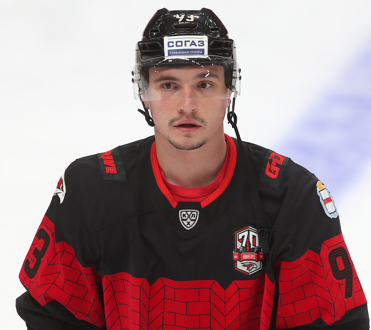 avangard omsk jersey