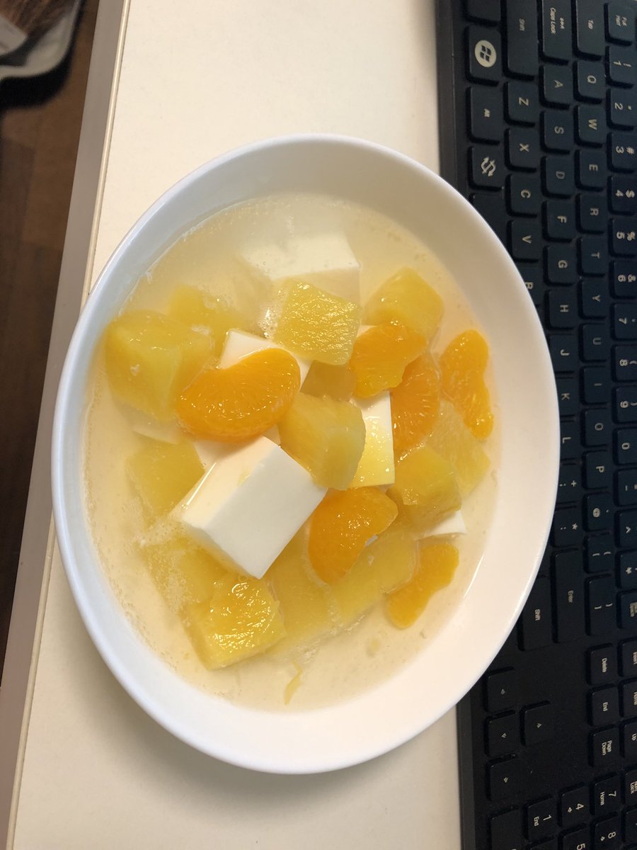 楓 夏といえばやっぱりフルーツパンチ 牛乳寒天とオレンジ寒天作って混ぜるだけなのにこんなにうまい 給食で出た時は食べる頃には炭酸が抜けてたけど自分で作ればシュワシュワのまんま 楓 夏といえばやっぱりフルーツパンチ 牛乳寒天とオレンジ寒天作って混ぜるだけなのにこんなにうまい 給食で出た時は食べる頃には炭酸が抜けてたけど自分で作ればシュワシュワのまんま