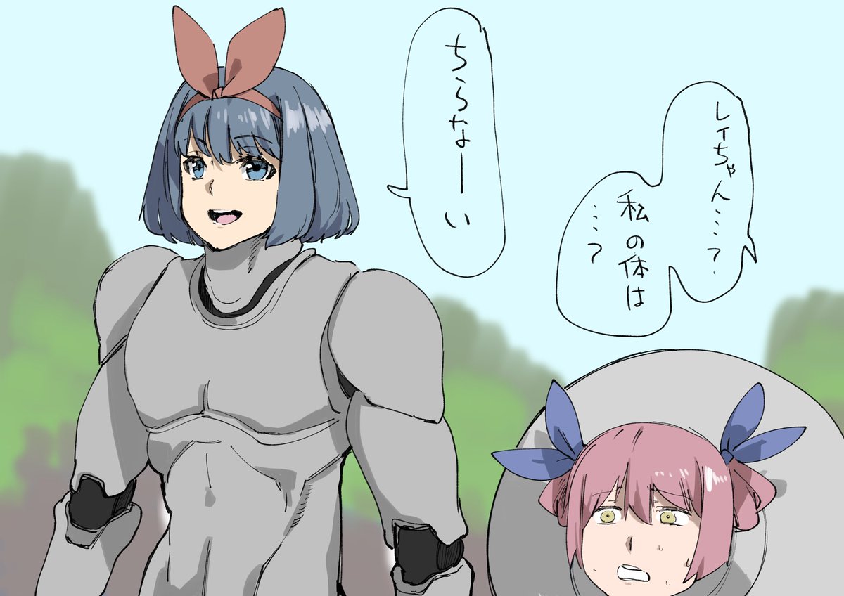 unityレイちゃんの屈強な体すき
#おめシス 