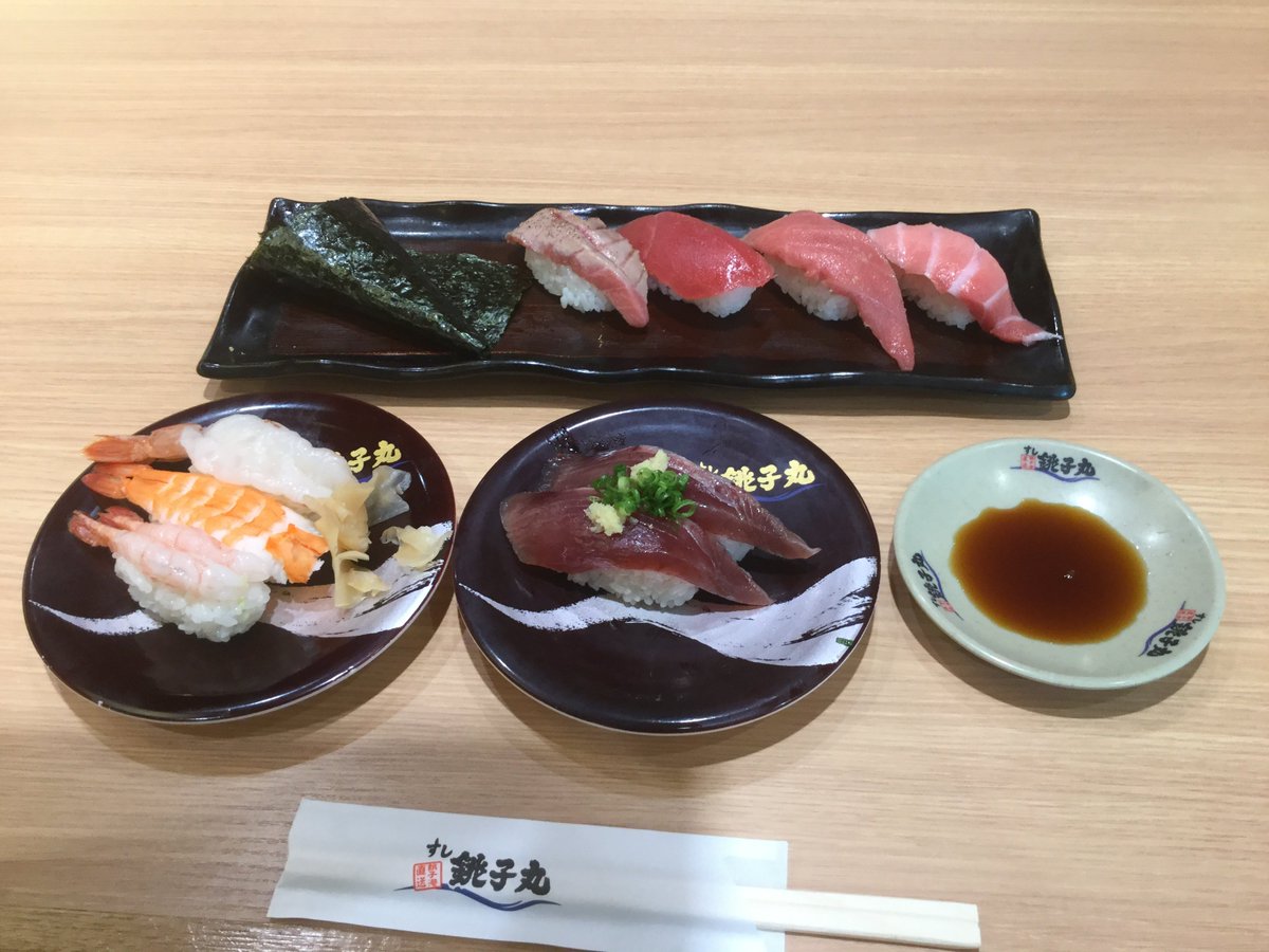 こんばんは～
ひさしぶりにお寿司食べに行きました♪
おいしかった😆
また食べにいこ～😀🍀