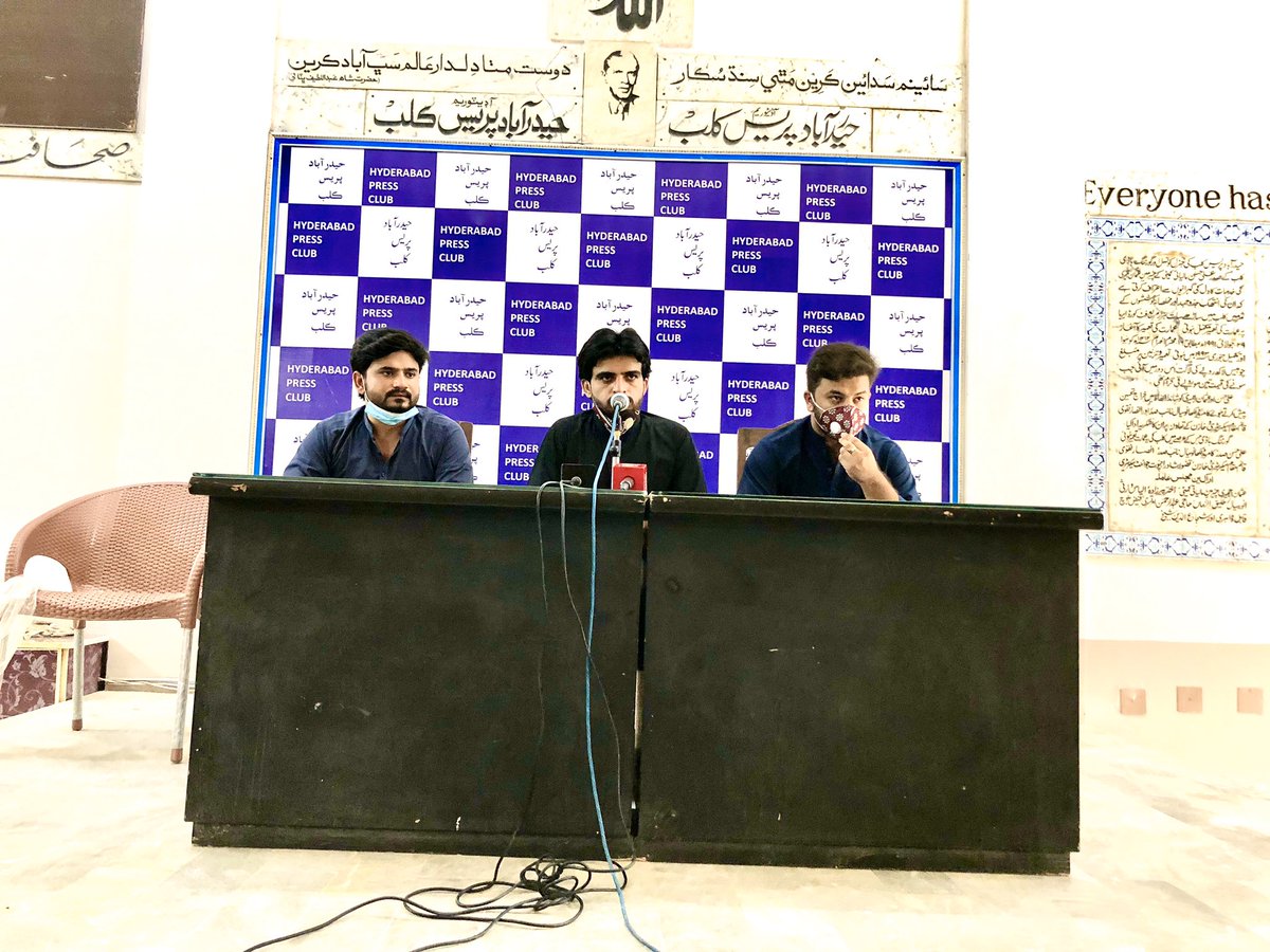 MuzamilKhanPSF's tweet photo. Today attended press conference Where President #SPSF @psfmansoor Announces protest against anti-student policies of Vice Chancellor Sindh University Fateh Barfat across Sindh. https://t.co/CT637magDS