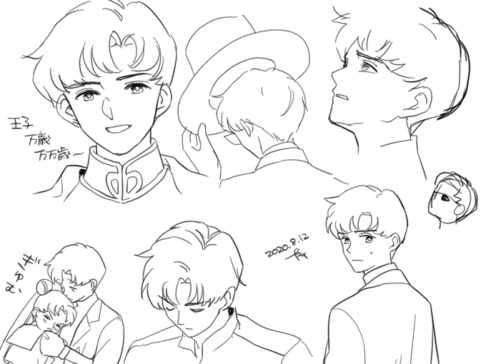 rkgk 