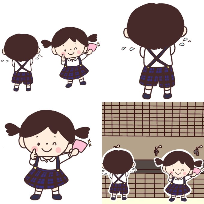 おかあさんといっしょのイラストの仕事がしたいのtwitterイラスト検索結果 おかあさんといっしょのイラストの仕事がしたいのtwitterイラスト検索結果
