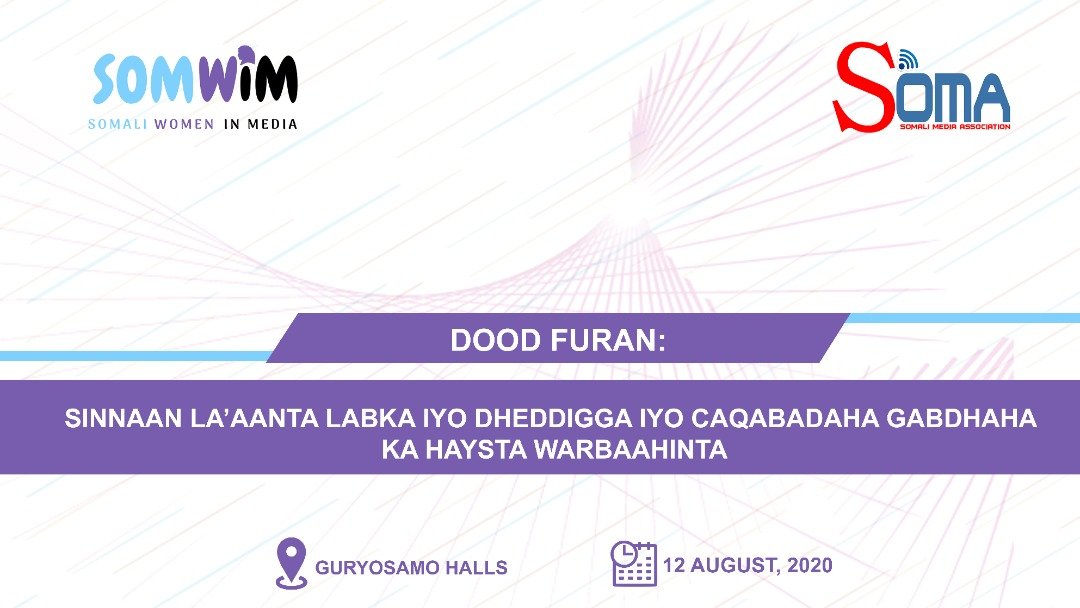 SOMWIM1's tweet photo. Open discussion on gender imbalance and challenges women face in the media will be held in #Mogadishu. @SomaliMedia13 and #Somwim are collaborating in minimizing the challenges causing female journalists to drop out of their careers.

#SomaliMedia 
#WomenInMedia 
#GenderInBalance https://t.co/BHf36gv7jB