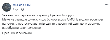 ali_babaevi4's tweet photo. @karakay67 Вже) https://t.co/JWKz4ElPw8