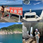 ツイートに含まれる画像