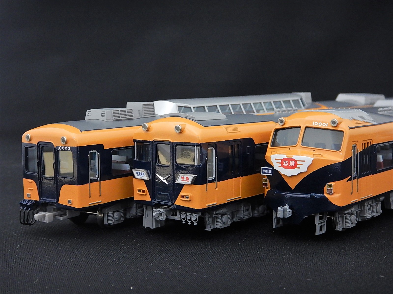 近鉄 初代ビスタカー キット組 - 私鉄電車 近鉄 初代ビスタカー キット組 - 私鉄電車