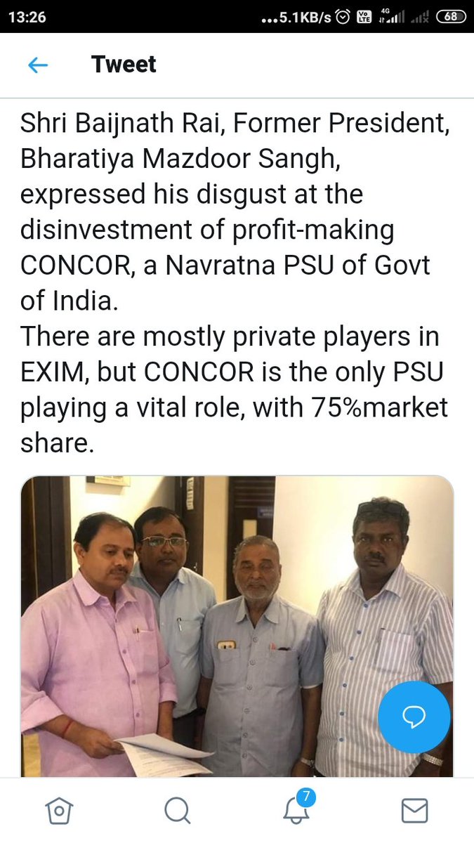 CONCOR EMPLOYEE UNION tweet media