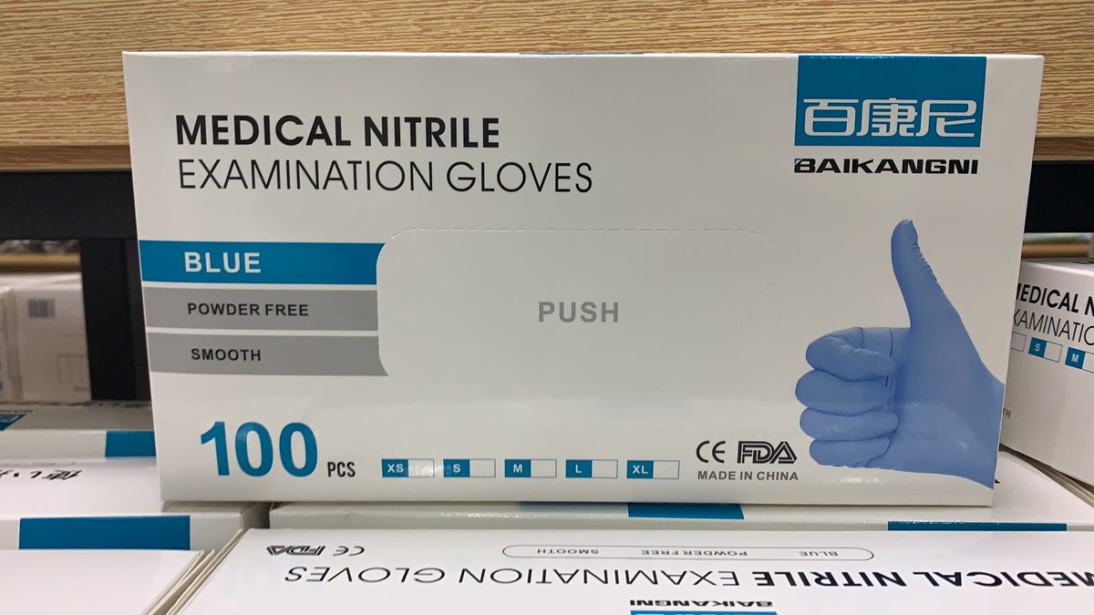Ali40892751's tweet photo. #Medical_Nitrile_Examination_Gloves
MOQ: 2 Million pieces
Lead time: about 10 days after payment
Price: FOB 8.5$/box
+86 155 8962 2787 https://t.co/Jm3dGkRAD9