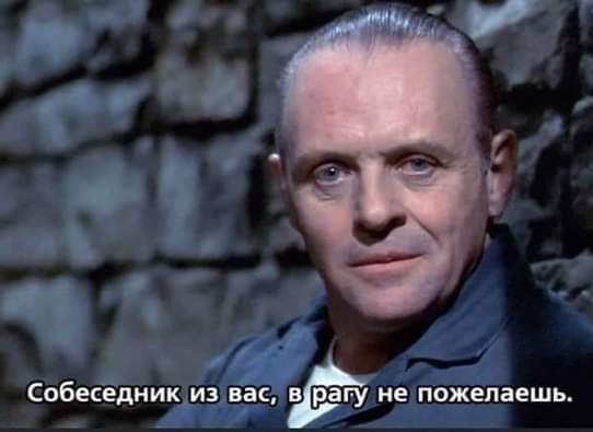 З Златой