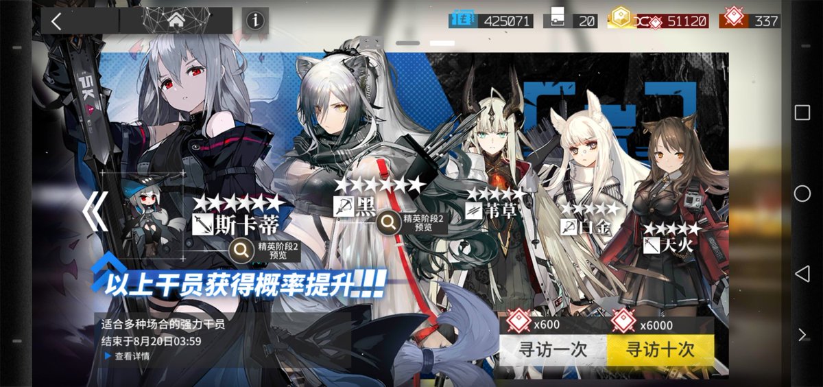 为了蒂蒂，她太好看了，呜呜呜（-800¥） https://t.co/PVrXsT3dOJ