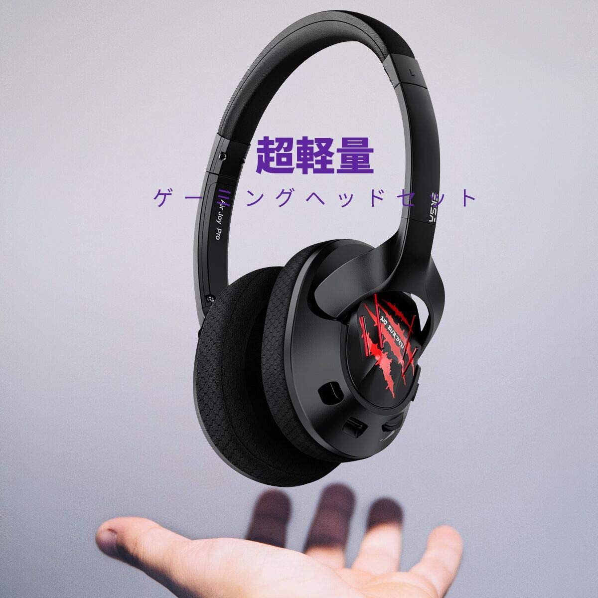 EksaJapan's tweet photo. 🌈🌈ゲーミングヘッドセット新作製品🌈🌈
「EKSA」 Air Joy Pro🉐＃お盆セール
⏭️https://t.co/MvKBGE7BEZ
コード：CP8UHR6A
🈹2716円（30％オフ）
8/31まで⏰
🎧超軽量：わずか160g 
🎧7.1ch＆φ40mmドライバー
🎧多機種対応
🎧取り外し可能な双方向マイク
＃Amazonセール
＃ゲーミングヘッドセット https://t.co/BoMkoW6Rtr