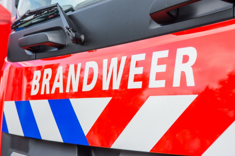 Lees alles over: Vier gewonden bij brand in koekjesfabriek