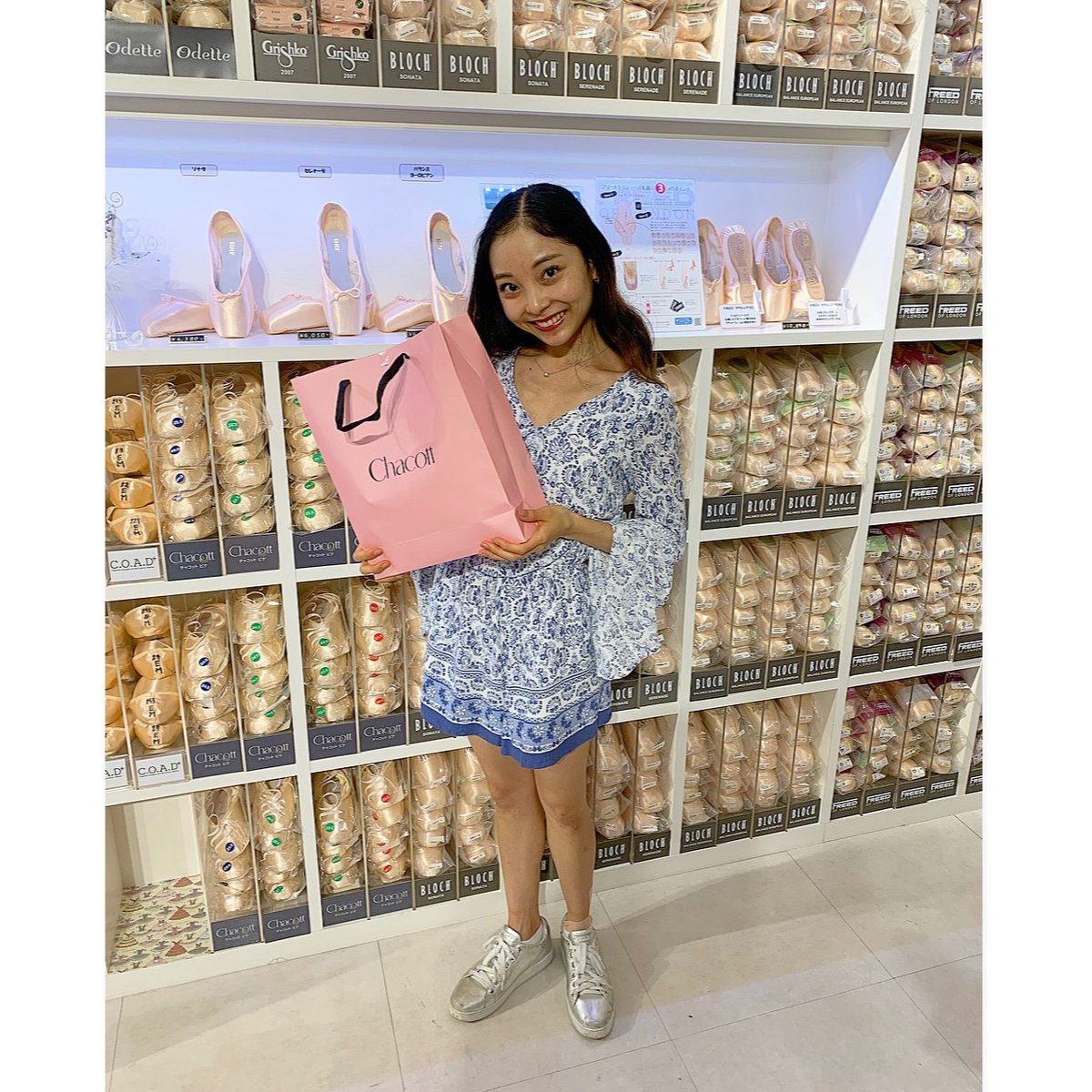 Remi Remi 1030 Twitter