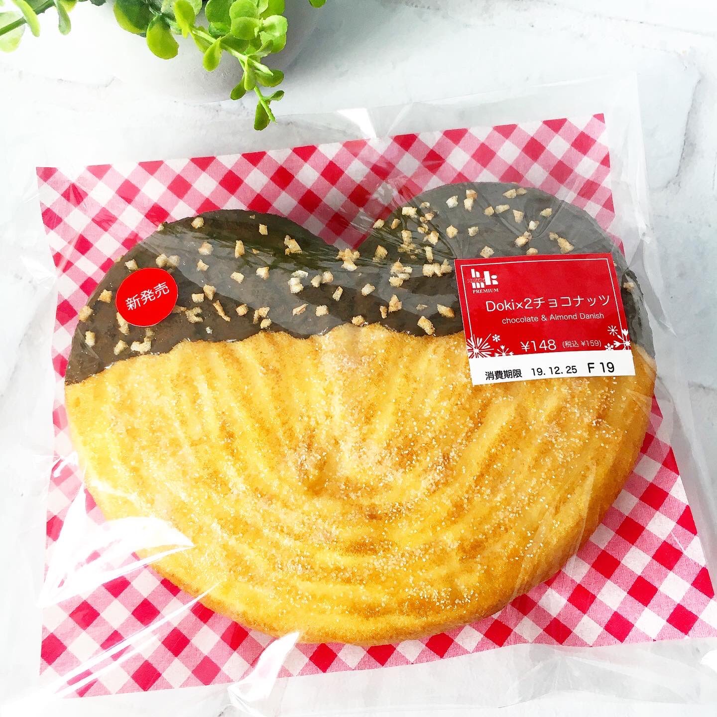 ランキング上位のプレゼント さちこさま専用 手作りスクイーズ おもちゃ 人形