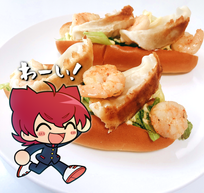 餃子パンのtwitterイラスト検索結果