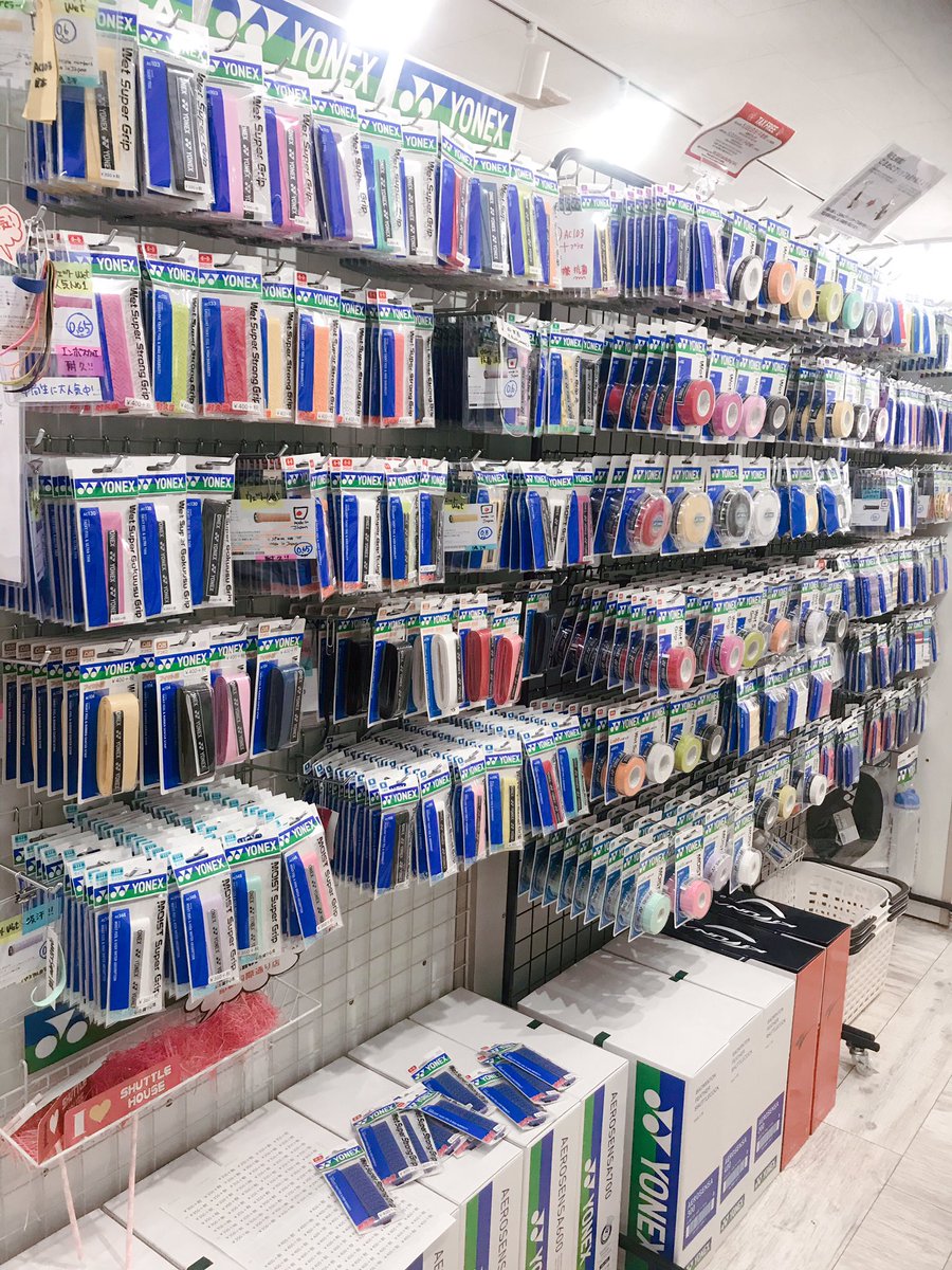 OkiBadminton's tweet photo. ガット張り
#Yonex
#DUORA10 #3U5
#BG66F
#ホワイト
#21lbs
#AC133
🌈#ラケット 全品定価より #25パーセント割引
🌈ラケットお買い上げ時、
#無料ガット #15種類 から #選択可能✨
🌈#同時購入 でその他商品も
#最大25パーセント割引可能
#シャトルハウス那覇国際通り店 https://t.co/ScyUOnHWRv