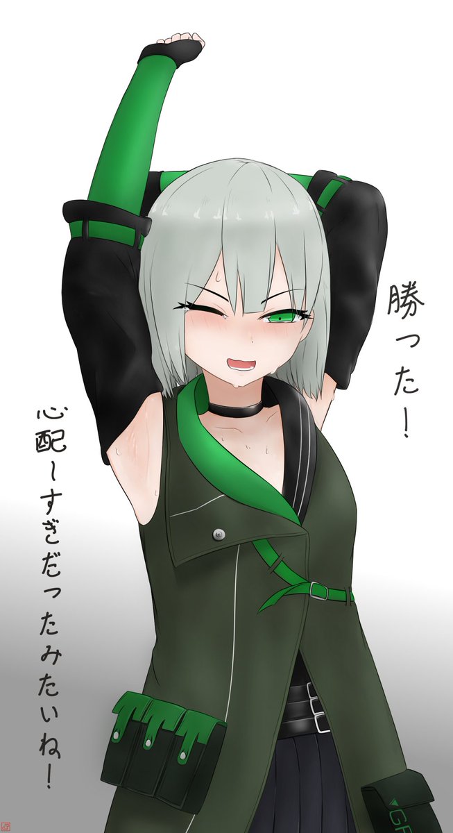 TarouKaeru's tweet photo. 勝利ポーズのJS05一枚あげる(ゝ∀・)
お題: JS05をお願い致します。
_人人人人人人人人_
>OEDOランド NOW<
 ̄Y^Y^Y^Y^Y^Y ̄
オリガミキングはとても楽しい、今は青い紙テープを壊すを目指そう!!
#少女前線 #소녀전선 #ドールズフロントライン #ドルフロ #イラスト #JS05 https://t.co/HZYHE1npDD