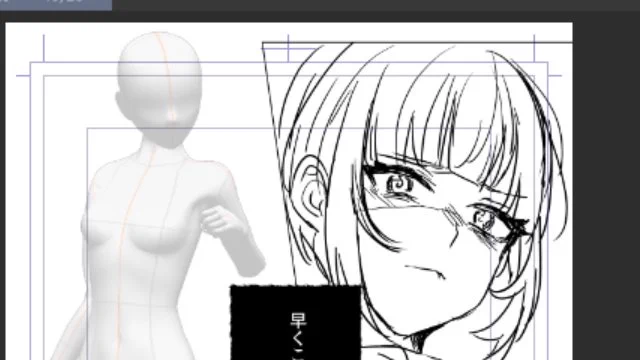 毎回辛い思いしてない…?ごめん… 