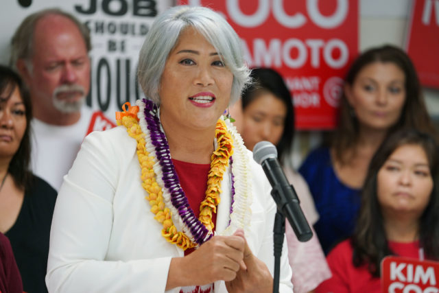 Famous_Trans's tweet photo. Kim Coco Iwamoto was born on May 26, 1968. She's a politician in Hawaii. She's also an activist for trans and human rights.

#Transgender #Transwoman #Trans #LGBTQ #LGBT #Transgenero #TransgenderWoman https://t.co/S840KZ8swg