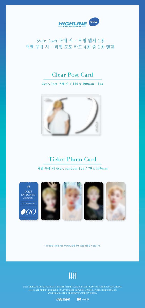 [INA GO] WONHO Mini Album Vol.1 [LOVE SYNONYM #1. Right for me] 🏷 IDR 260k / pcs 🏷 IDR 775k / set ✔️ Benefit Highline Store ✔️ Include EMS + Tax ✔️ Include Poster + Tube 🗓 Close: 19/08 🔗 forms.gle/meoHi3hYuXXZnn…