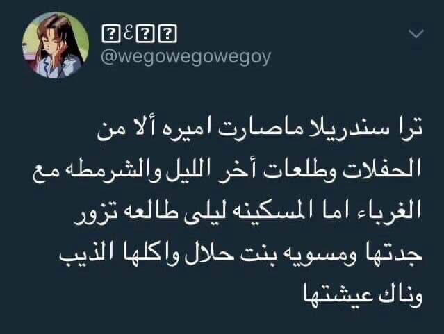 𝗴𝗲𝗺 (@gemmypuss) on Twitter photo 