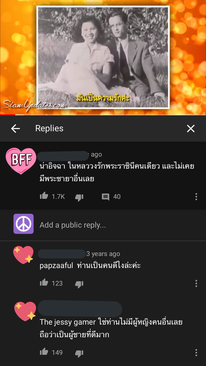 fluffybuni tweet media