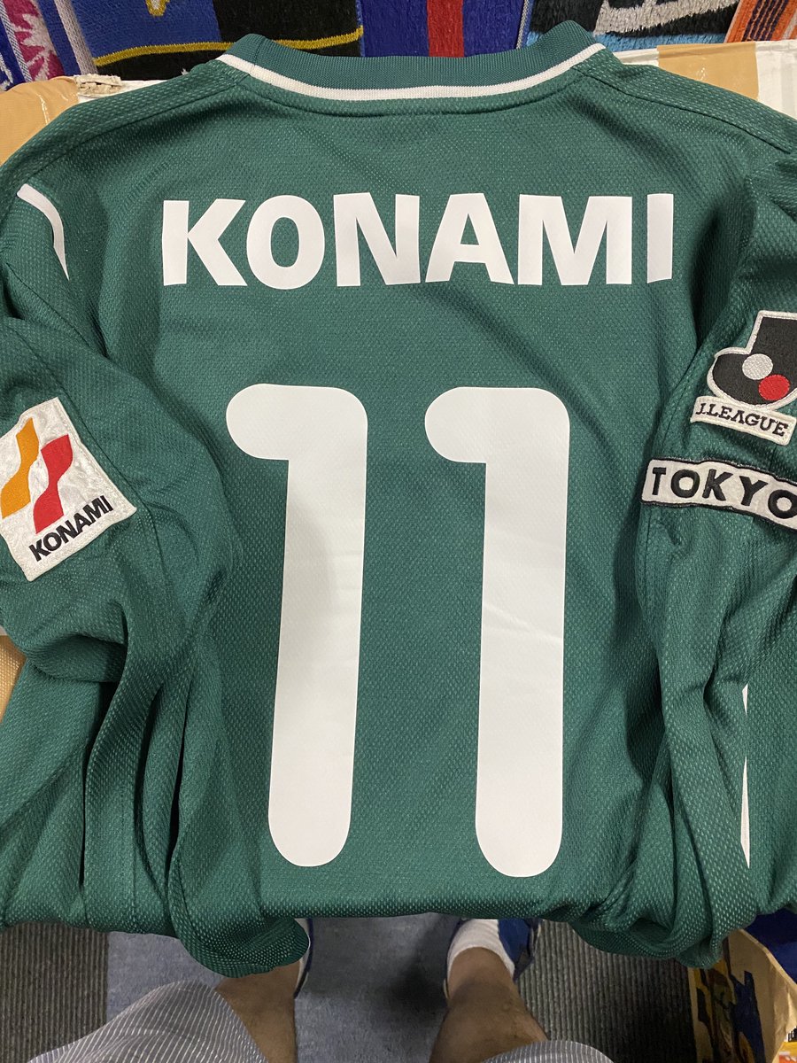 First - Verdy long sleeves 2 XL (really is actual 2XL - 61cm wide pit to pit, not Japan sizes). That classic no.11 with J.League and Konami patches, no faults seen as I check. To be fair to all, I will add prices (or perhaps invite DMs for offers?) at end of this detailed thread.