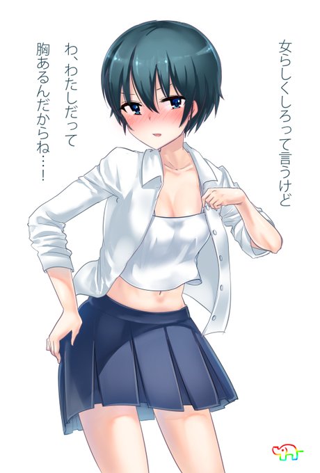 今日の過去絵:ボーイッシュ系彼女 