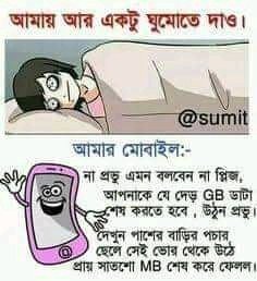MdmkhanM's tweet photo. https://t.co/5317oQRUFL