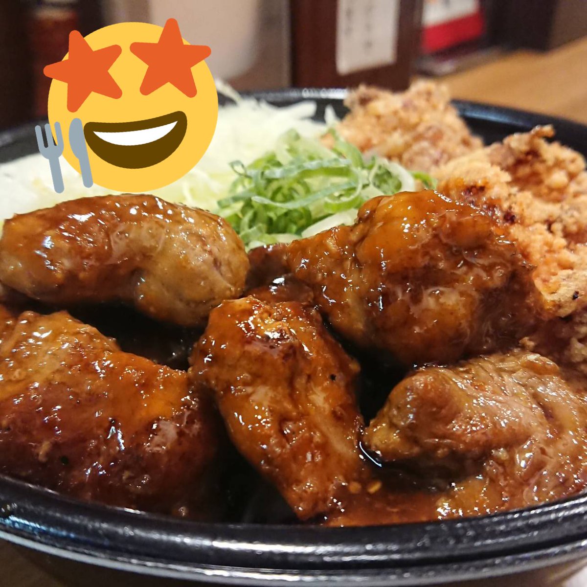 伝説のすた丼屋 調布店 Suta Chofu Twitter 伝説のすた丼屋 調布店 Suta Chofu Twitter