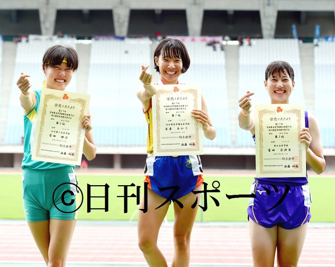 日刊スポーツ新聞社東北取材班さん がハッシュタグ 高校陸上 をつけたツイート一覧 1 Whotwi グラフィカルtwitter分析 日刊スポーツ新聞社東北取材班さん がハッシュタグ 高校陸上 をつけたツイート一覧 1 Whotwi グラフィカルtwitter分析
