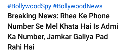 yours_bobby's tweet photo. #MahaGovtBackingKillers
#Sadak2को_सड़क_पर_लाना_है
#wednesdaymorning
#ILoveMIUI12
#WorldElephantDay
#BengaluruRiot
#AliaBhatt
#WeSupportHotstar
#IndiaSaysNoToBJP
#BoycottSadak2
#sadak2trailer
#AdityaRoyKapur
#bangaloreriots
#InternationalYouthDay
#bengaluruviolence
#BengaluruBurns https://t.co/9zcuDugTU2