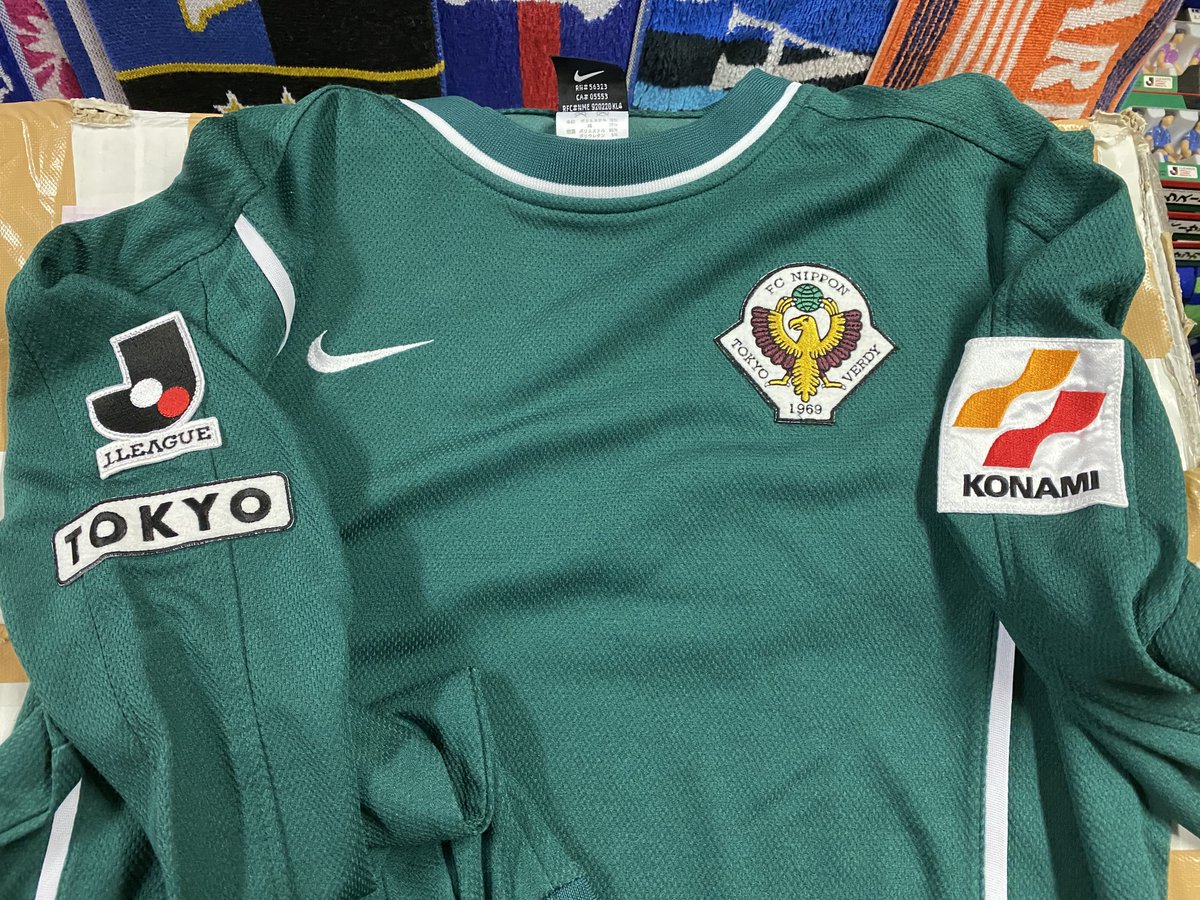 Verdy long sleeves 2 XL (again really is actual 2XL - 61cm wide pit to pit, not Japan sizes). Amazing sponsor free match-prepped version! In LONG sleeves!! No faults seen as I check.