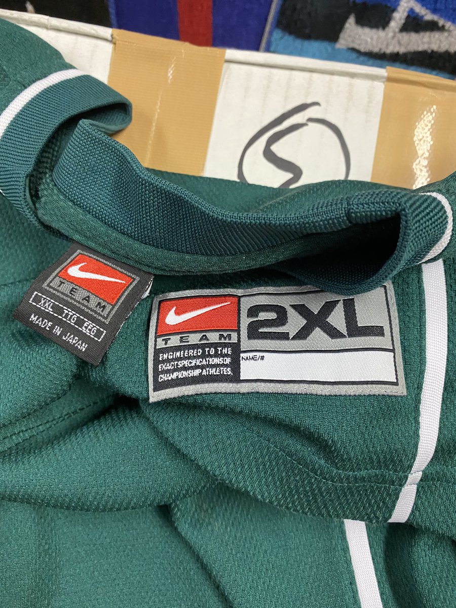 Verdy long sleeves 2 XL (again really is actual 2XL - 61cm wide pit to pit, not Japan sizes). Amazing sponsor free match-prepped version! In LONG sleeves!! No faults seen as I check.