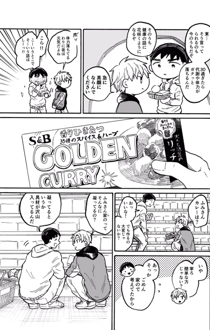 (3/4) 