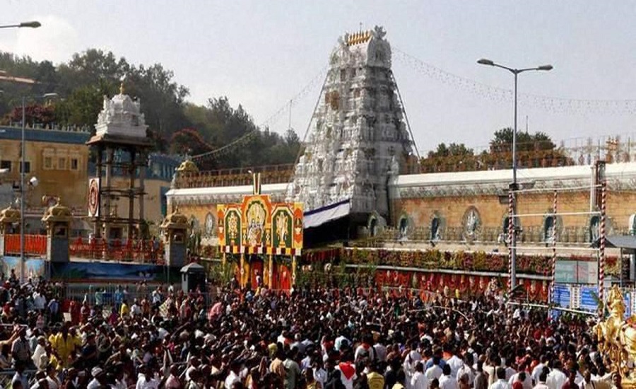 743 Employees of Tirupati Temple Test Corona Positive: No Case for Sealing Off?

bit.ly/2PM6TFy

#CoronaPositive #News #Religiousviolence #communalism #Hindutvafascism #clarionindia