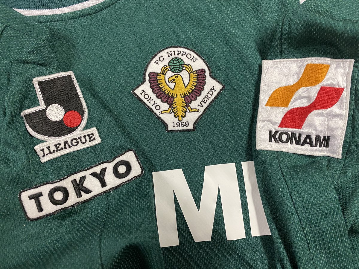 Verdy long sleeves 2 XL (once more, one of three in this thread - actual 2XL - 61cm wide pit to pit, not Japan sizes). That classic no.10 RAMOS with J.League and Konami patches, no faults seen as I check. Matchworn (no proof)