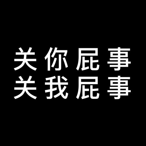 summerdyyy's tweet photo. @GemJaHiLost 送給你我的大作 https://t.co/AVpug6vduq