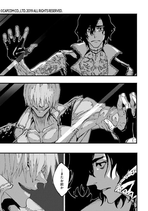 電子コミックサービス「LINEマンガ」のオリジナル作品「Devil Ma