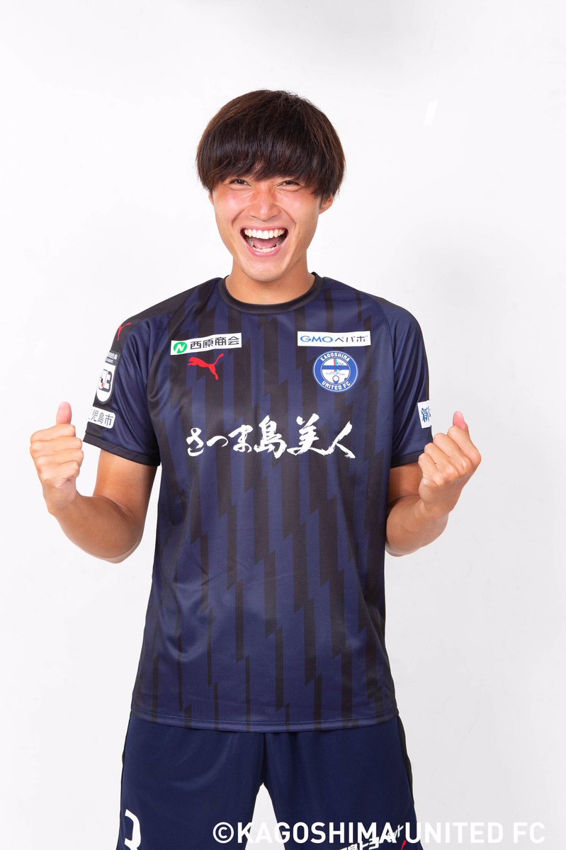 鹿児島ユナイテッドFC 岡本選手 アウェイユニ上下 鹿児島ユナイテッドFC 岡本選手 アウェイユニ上下 - メルカリ