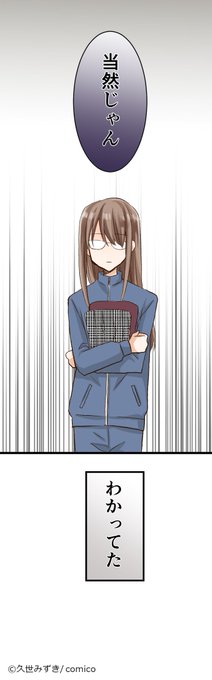 ラスカルさん の最近のツイート 2 Whotwi グラフィカルtwitter分析