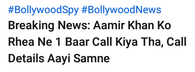 yours_bobby's tweet photo. #MahaGovtBackingKillers
#Sadak2को_सड़क_पर_लाना_है
#wednesdaymorning
#ILoveMIUI12
#WorldElephantDay
#BengaluruRiot
#AliaBhatt
#WeSupportHotstar
#IndiaSaysNoToBJP
#BoycottSadak2
#sadak2trailer
#AdityaRoyKapur
#bangaloreriots
#InternationalYouthDay
#bengaluruviolence
#BengaluruBurns https://t.co/aaBrHwTIpe