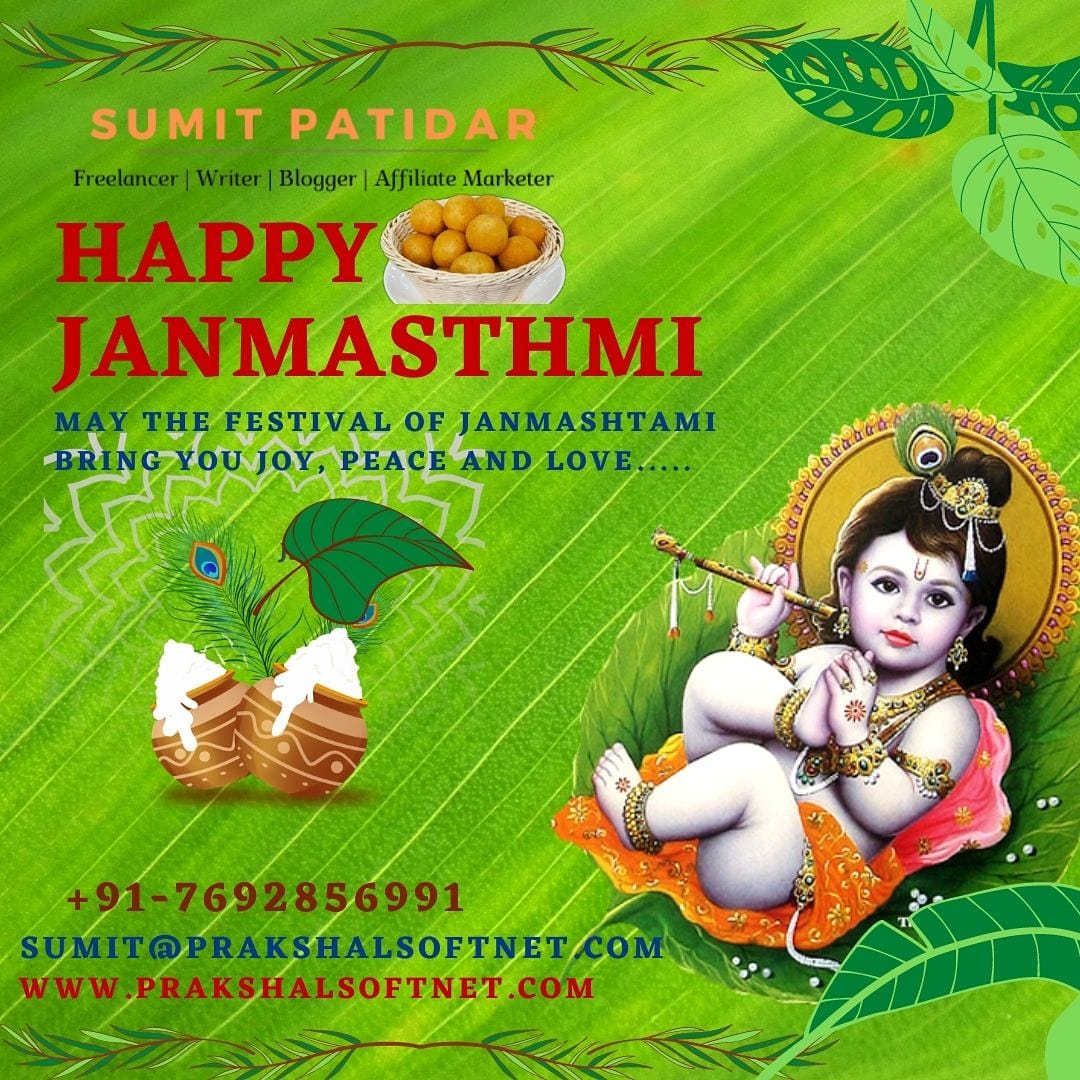 BloggerSumit's tweet image. Jai Shree Krishna
Happy Janmashtami
#keepblogging
#keepwriting
#keepcelebrating
#blogger
#writer
#contentwriter
#articlewriting 
#janmashtami 
#janmashtmi 
#janmashtami_celebration 
#jaishreekrishna
