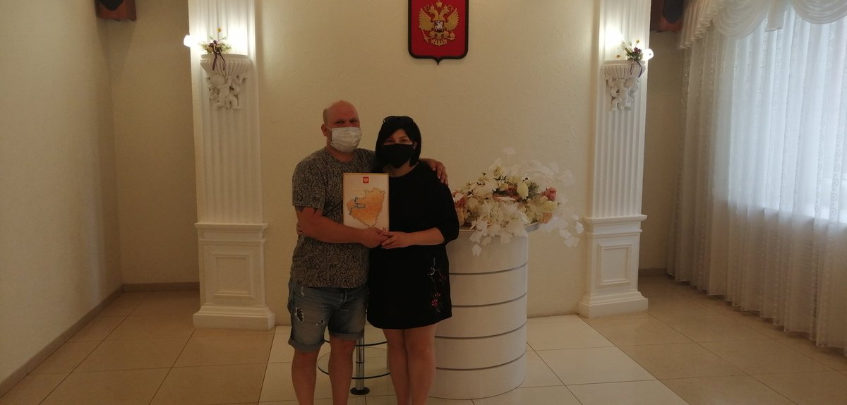 19MY7HFVJva70Af's tweet photo. 1500 запись акта о рождении зарегистрирована в отделе ЗАГС Кировского района г.о. Самара. В семье Александра и Анастасии родился первенец - сын Иван. Желаем крепкого здоровья и благополучия малышу и его родителям! https://t.co/egF3lPpwyN
