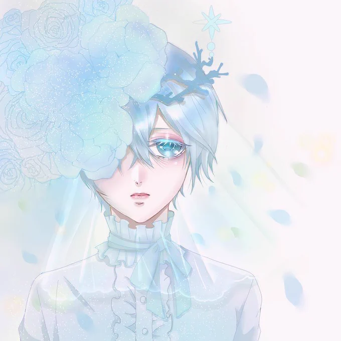 青 