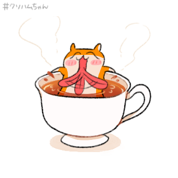 「いい湯でちゅ! 」|クソハムちゃん【公式】のイラスト