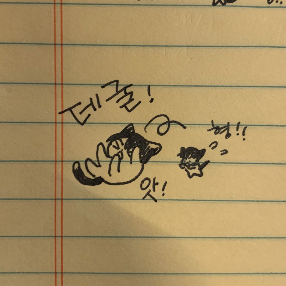 유진이랑 유현이도 감사하다구 인사했어요! 
